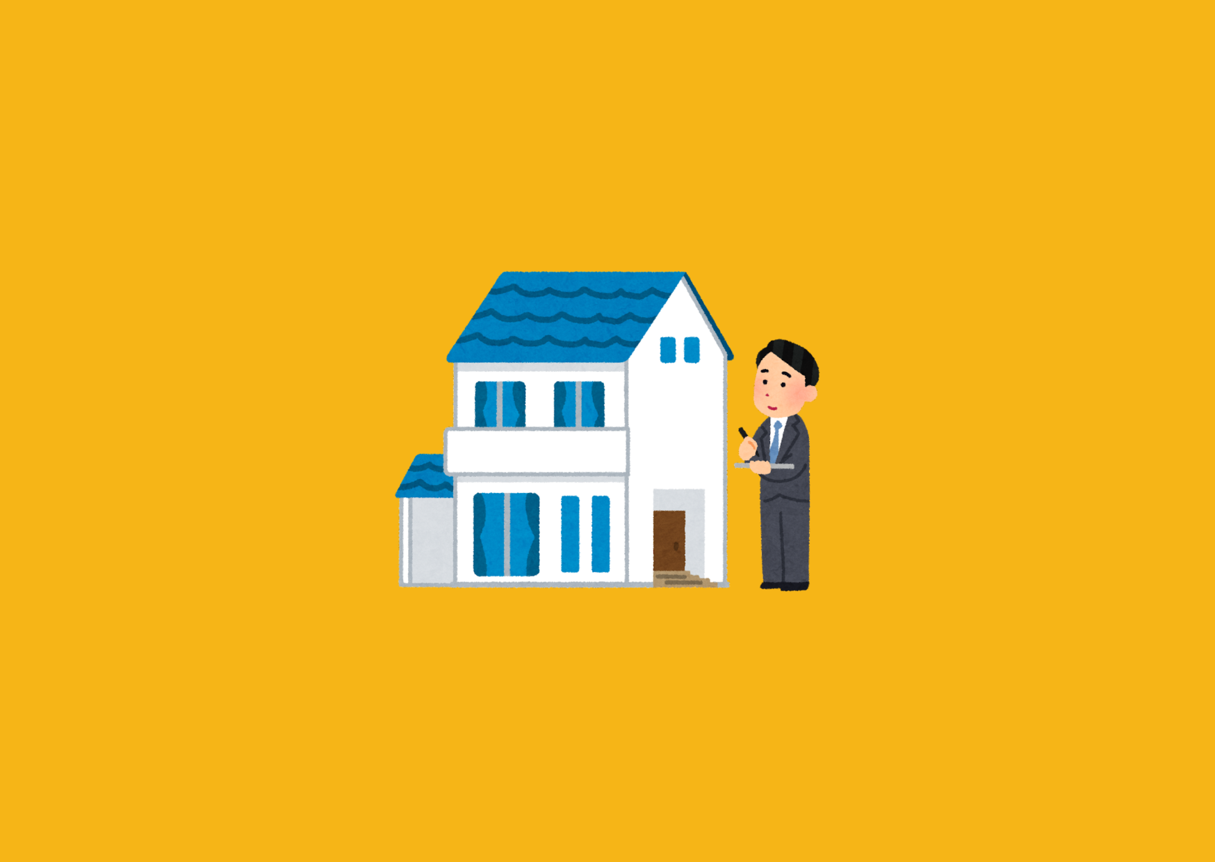 Inmobiliarias en Soriano