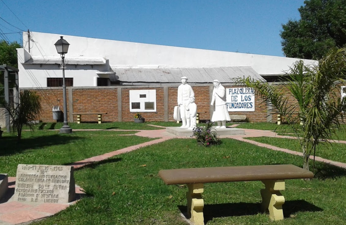 San Javier